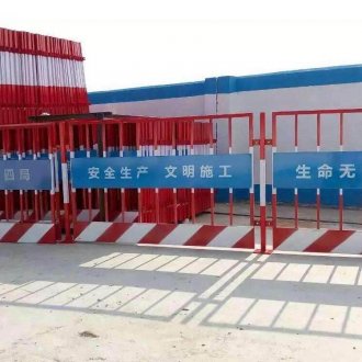 基坑防護(hù)護(hù)欄安裝時要注意什么