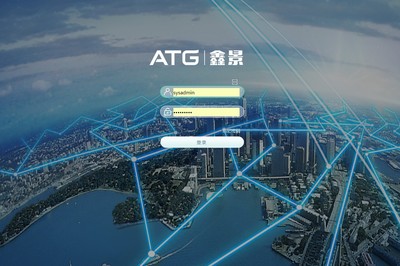 重慶鑫景特種玻璃泛微OA移動(dòng)辦公系統(tǒng)順利通過(guò)驗(yàn)收，數(shù)字化協(xié)同邁上新臺(tái)階