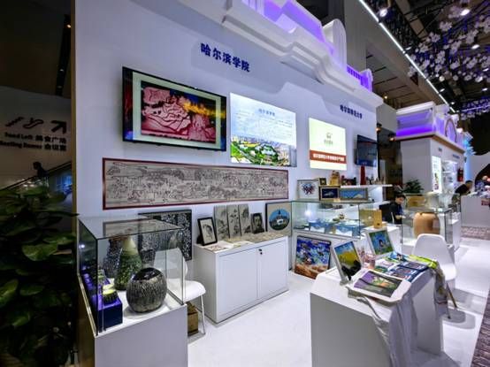 校慶九十載文創(chuàng)譜華章 “哈苑”品牌產(chǎn)品驚艷亮相第二十屆深圳文博會(huì)